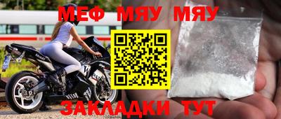 гашишное масло Нарткала