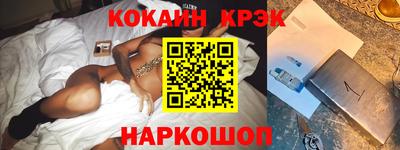 гашишное масло Нарткала