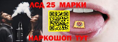 кокаин Нальчик