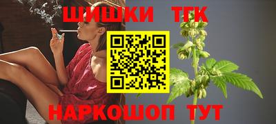 трава Наро-Фоминск