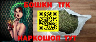 кокаин Нальчик