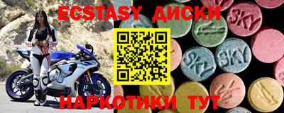 гашишное масло Нарткала