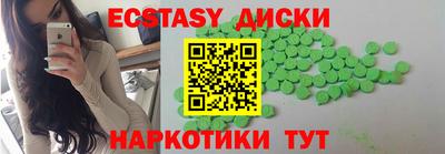 гашишное масло Нарткала