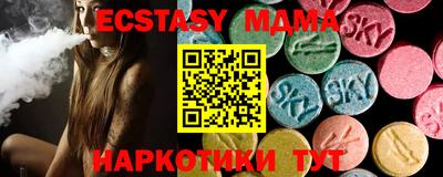 кокаин Нальчик