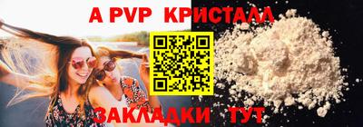 гашишное масло Нарткала