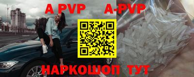гашишное масло Нарткала