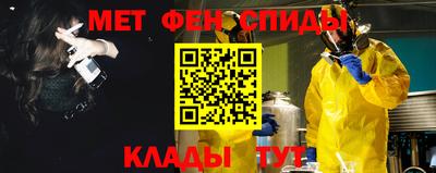 трава Наро-Фоминск