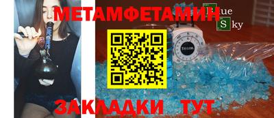гашишное масло Нарткала