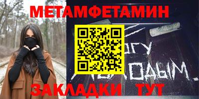 гашишное масло Нарткала