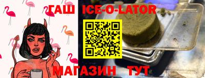 кокаин Нальчик