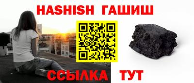 кокаин Нальчик